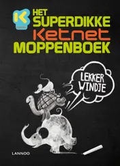 Omslag van Het superdikke Ketnet moppenboek