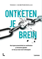 Omslag van Ontketen je brein