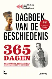 Omslag van Dagboek van de geschiedenis