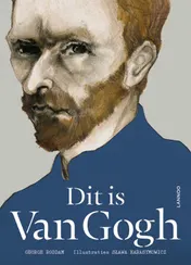 Omslag van Dit is Van Gogh