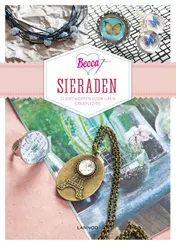 Omslag van Sieraden