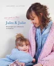 Omslag van Jules & Julie