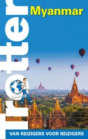 Omslag van Trotter Myanmar