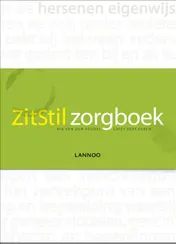 Omslag van Zit Stil zorgboek (E-boek)