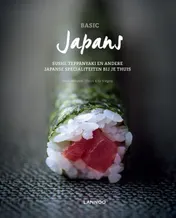 Omslag van Basic Japans