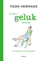 Omslag van Ik heb 't geluk geroken