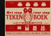 Omslag van Het stap voor stap tekenboek