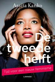 Omslag van De tweede helft