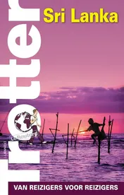 Omslag van Sri Lanka