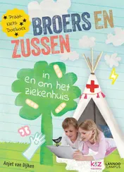 Omslag van Broers en zussen in en om het ziekenhuis
