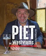 Omslag van Piet int Westvlams (E-boek)