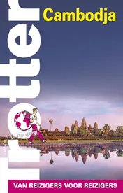 Omslag van Cambodja
