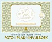 Omslag van Mama Baas babyfoto-plak-invulboek