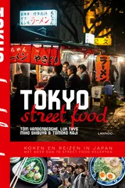 Omslag van Tokyo street food