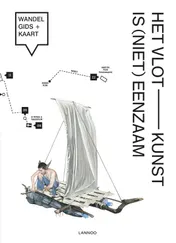 Omslag van Het vlot - Kunst is (niet) eenzaam