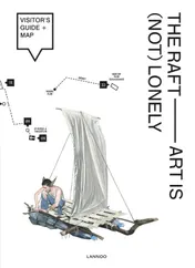 Omslag van The raft - Art is (not) lonely