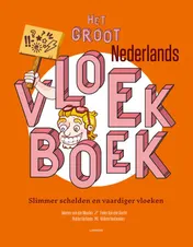 Omslag van Het groot Nederlands vloekboek
