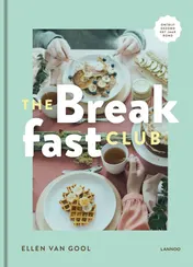 Omslag van The breakfast club