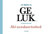 Omslag van Ik wens je geluk