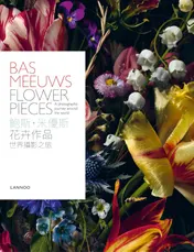 Omslag van Bas Meeuws Flower Pieces