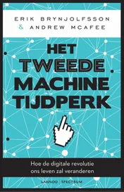 Omslag van Het tweede machinetijdperk