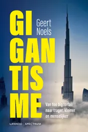 Omslag van Gigantisme