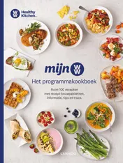Omslag van Het Programmakookboek