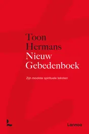 Omslag van Nieuw gebedenboek (e-boek)