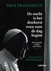 Omslag van De nacht is het donkerst voor de dag begint