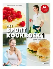 Omslag van Het sportkookboek 1