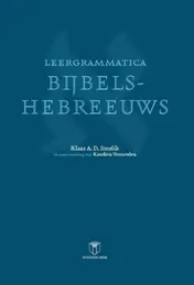 Omslag van Leergrammatica Bijbels-hebreeuws