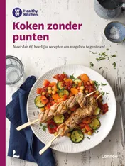 Omslag van Koken zonder punten