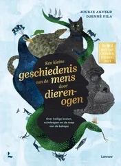 Omslag van Een kleine geschiedenis van de mens door dierenogen