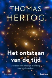 Omslag van Het ontstaan van de tijd