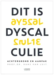 Omslag van Dit is dyscalculie
