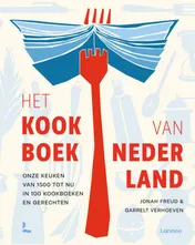 Omslag van Het kookboek van Nederland