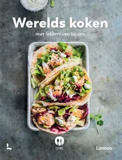 Omslag van Werelds koken