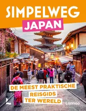 Omslag van Simpelweg Japan