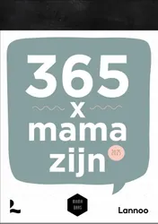 Omslag van 2025