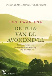 Omslag van e-boek