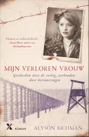 Omslag van Mijn verloren vrouw