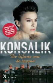 Omslag van De lijfarts van de tsarina