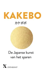 Omslag van Kakebo