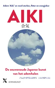 Omslag van Aiki