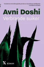 Omslag van Verbrande suiker