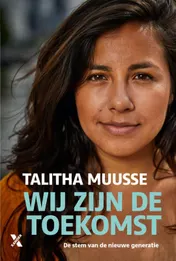 Omslag van Wij zijn de toekomst
