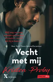 Omslag van Vecht met mij