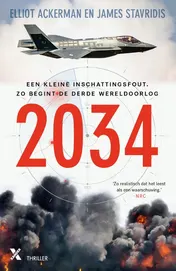 Omslag van 2034