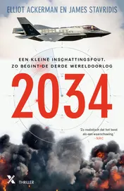 Omslag van 2034