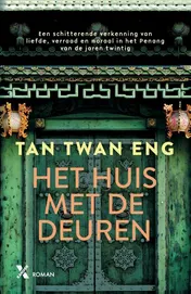 Omslag van Het huis met de deuren